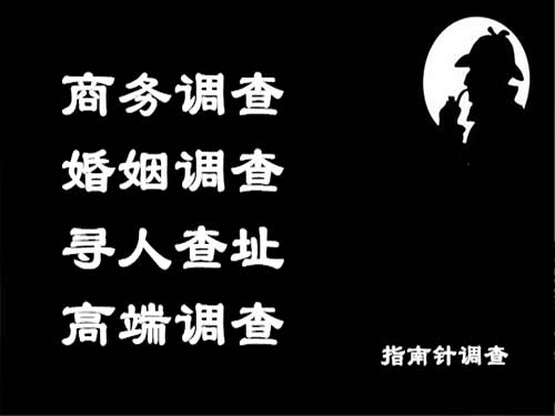 沾化侦探可以帮助解决怀疑有婚外情的问题吗